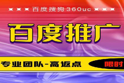 某品牌SEM广告投放效果全解析