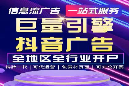 百度推广费用计算实例与效果评估